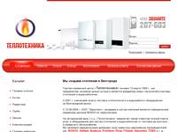 � �������� � ������� - ��������� ����� ������������� belteplo.ru  ������� ��������� � �������������